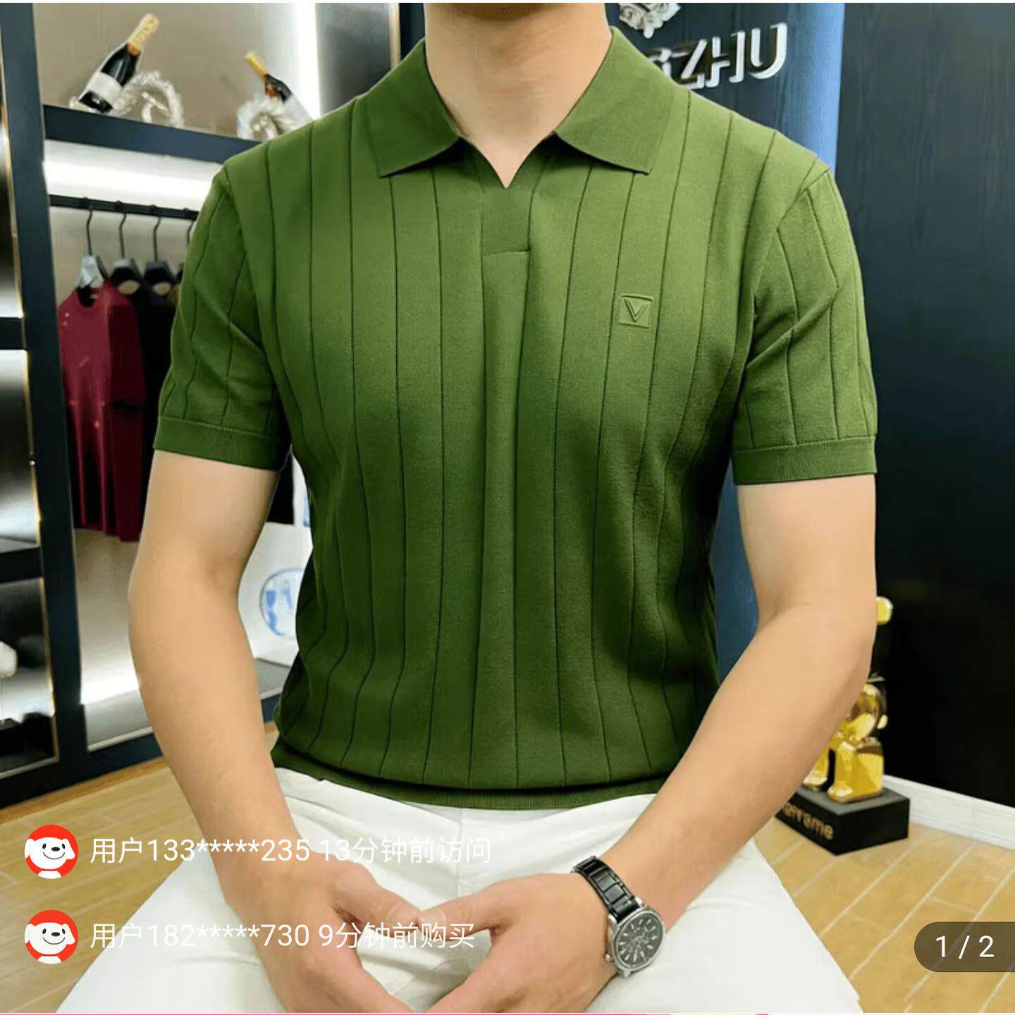杰灵优选高档男装牛油果绿夏季新款时尚V翻领针织衫男士短袖T恤潮