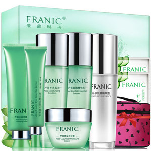 Franic/法兰琳卡补水保湿套装