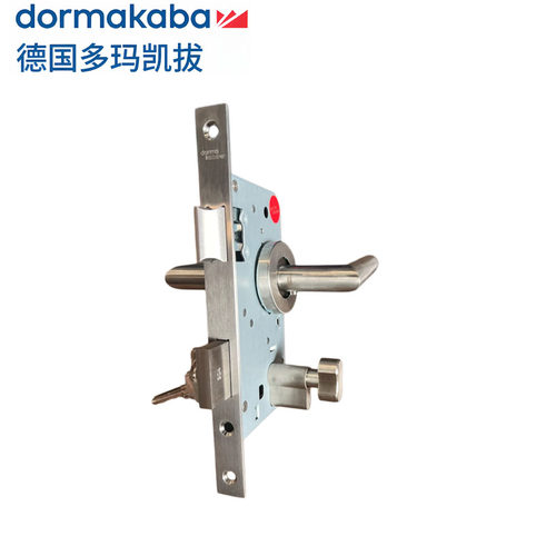 德国DORMA多玛PR110不锈钢 多玛防火门锁304不锈钢双弯把手分体锁
