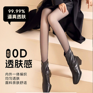 连裤 秋冬黑丝光腿神器女黑透肤加绒打底裤 袜 黄姐姐专属定制
