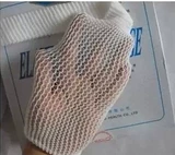 Эластичная марлевая эластичная повязка, дышащая защитная сетка