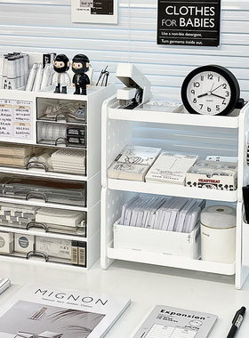 桌面笔筒收纳盒办公室书桌学生宿舍文具整理置物架桌上笔架收纳架