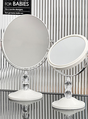 轻奢高级感化妆镜宿舍梳妆台办公室台式公主镜双面镜子美容院专用