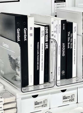 透明书立书本收纳盒书立架桌上学生办公室透明书架书桌整理置物架