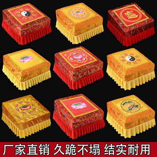 实木跪拜凳莲花八卦久跪不塌拜墩