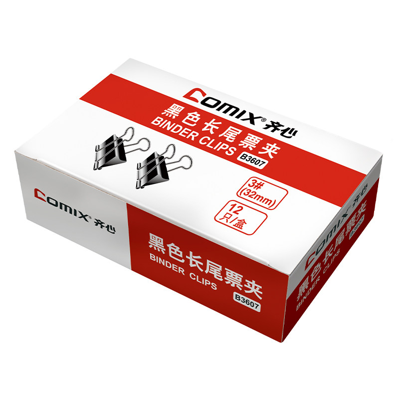 QIXIN 검정색 긴 꼬리 클립 금속 더브테일 클립 B3605|3606|3607|3604|3609|3610 빌 클립