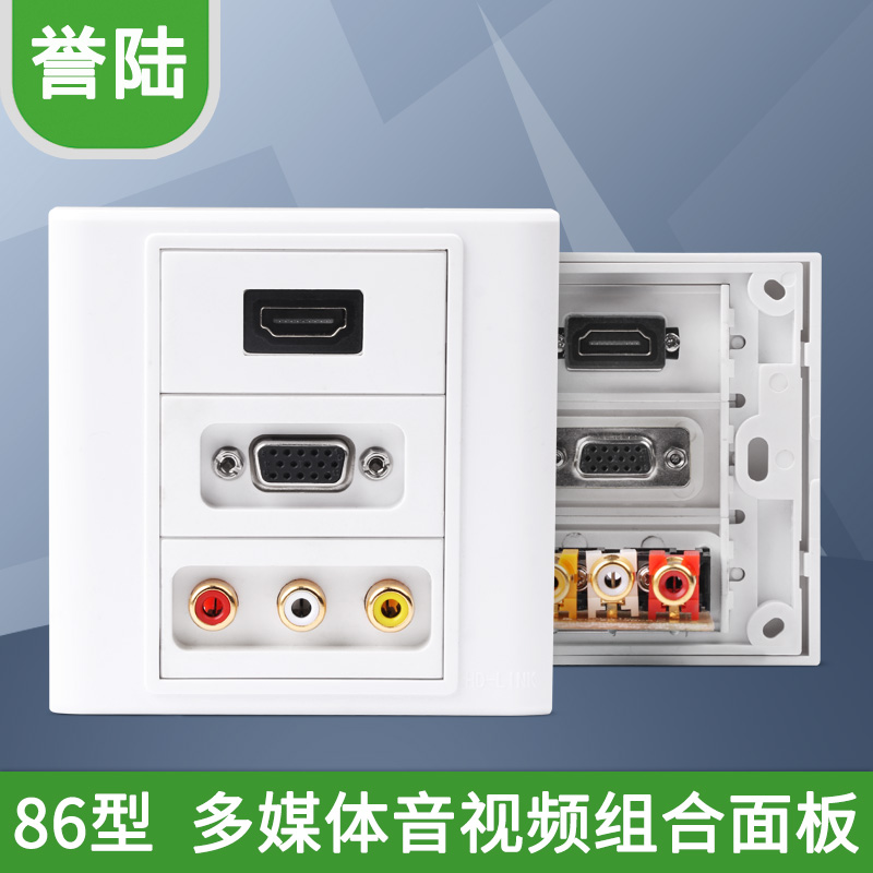 多种组合可选 所配模块均是详情内的模块组