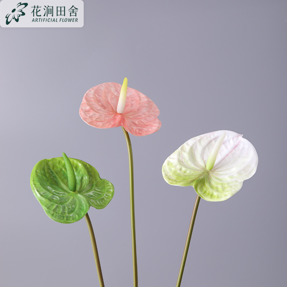 仿真花 手感火鹤 单枝3D红掌 白掌 绿掌 粉掌婚礼家居装饰假花
