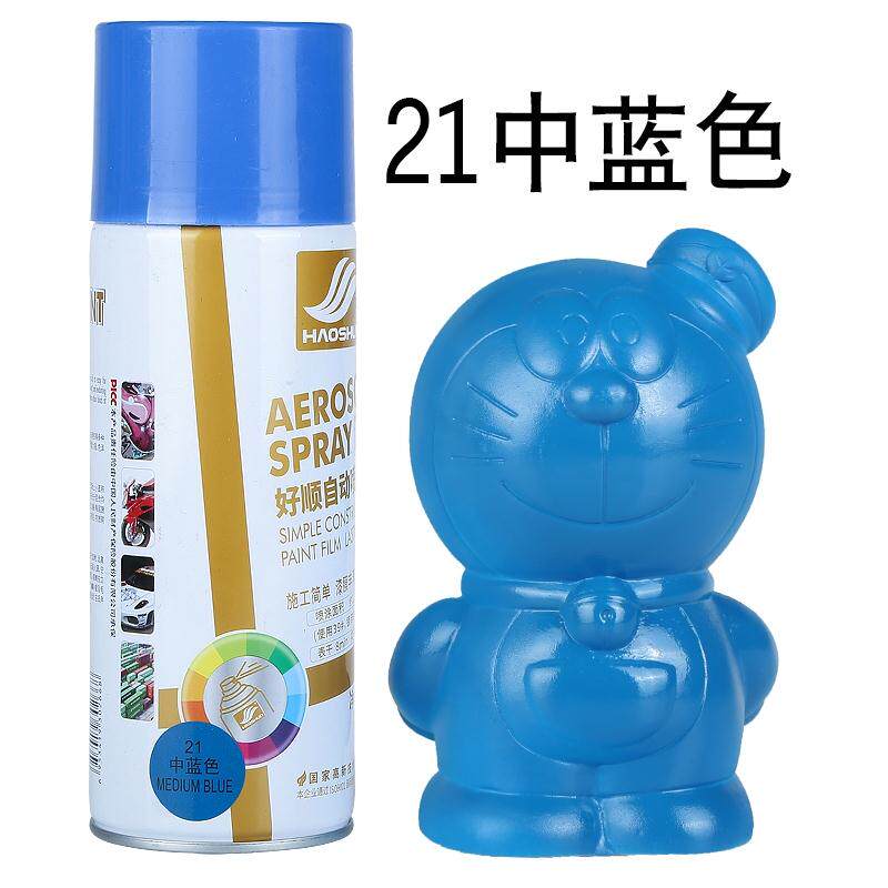 Red paint Spray Change color cupboard Hand shake Spray paint Graffiti metope indoor Navy Blue Retro Mountain bike tyre boardin the Basic building materials , Accessories Area , Other  category - from Buy2taobao.com to provide professional Taobao agent buy service