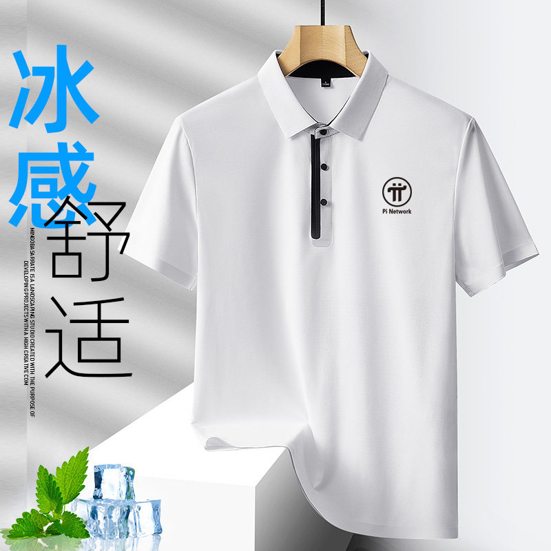 派币短袖休闲衣服T恤polo衫男装