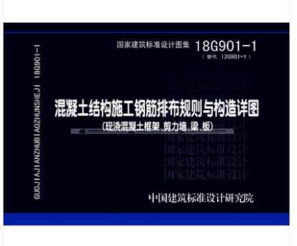 正版包邮