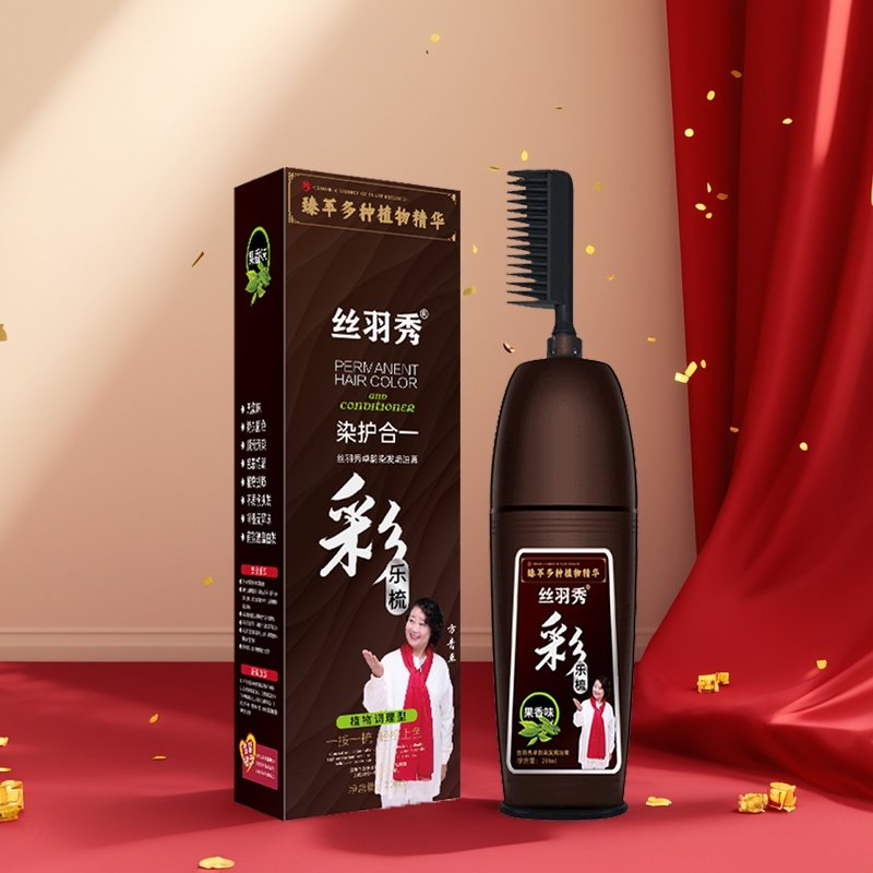 2026自己在家含植物染发膏含天然少刺激品牌流行色奶茶色泡泡染,美发护发/假发,彩染,淘宝优惠券,粉丝福利购,淘宝优惠卷