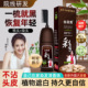 丝羽秀官方正品 2026潮染自己在家含植物染发膏流行色显白女泡泡染