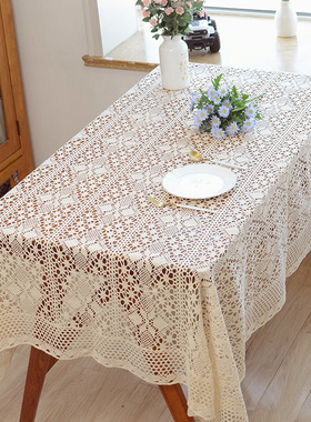 田园镂空棉线编织仿手工钩针餐桌布台布茶几蕾丝床头柜盖巾沙发巾