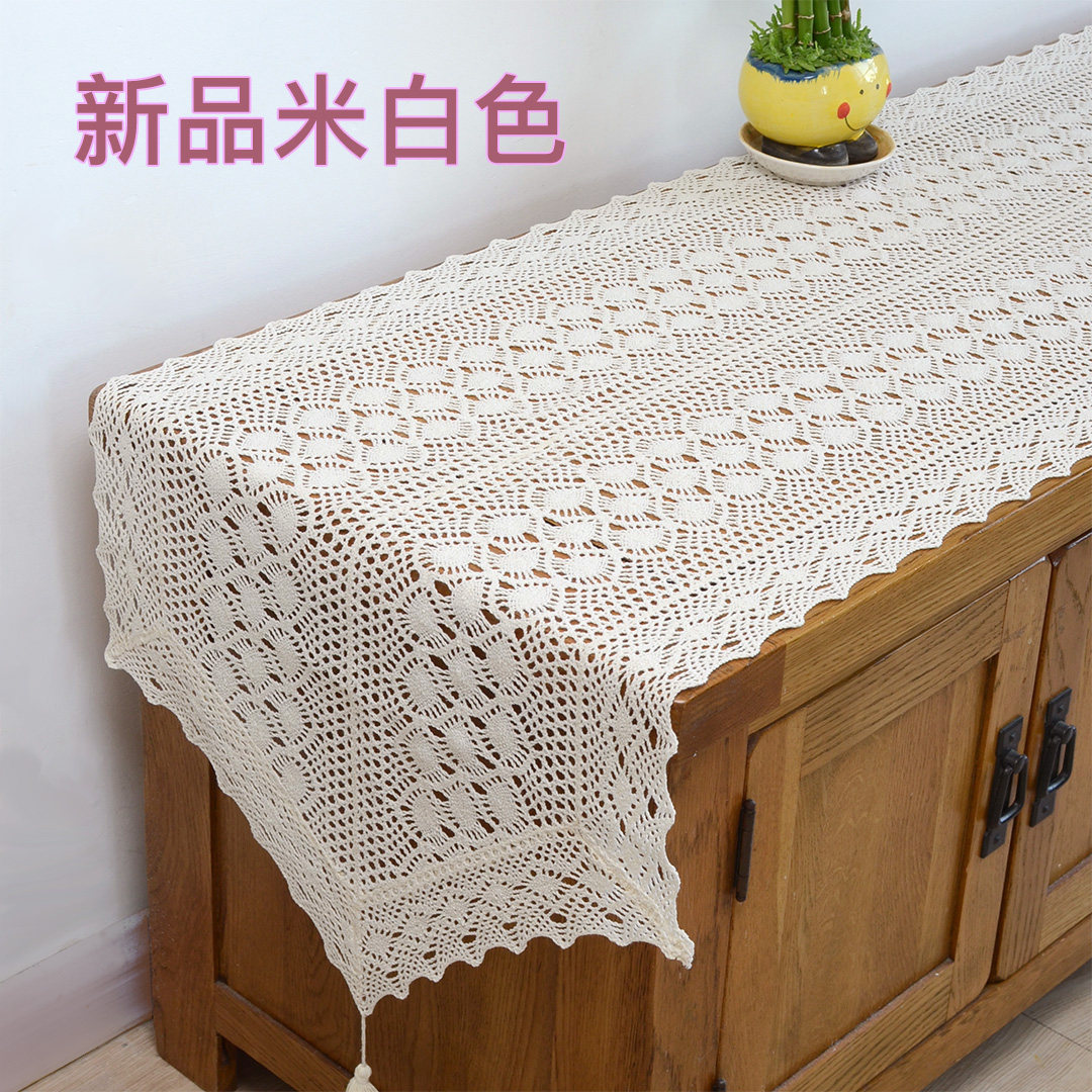 米白色田园棉线镂空仿钩针桌旗美式复古餐桌桌布茶几垫电视柜盖布