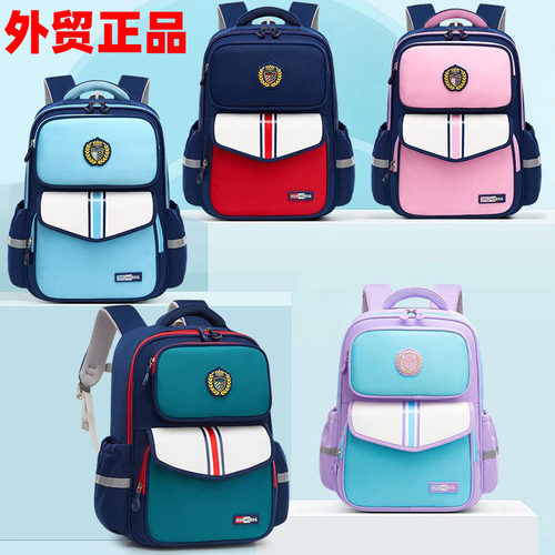 出口韩国儿童书包小学生男童减负护脊一三到六年级女生大容量背包