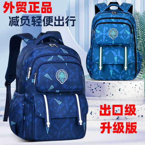 出口外贸男童书包小学生儿童护脊减负3一6年级男轻便超轻男孩背包