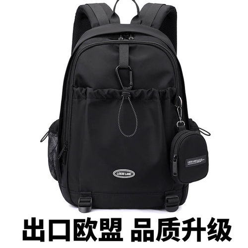 出口日欧潮牌大容量电脑双肩包