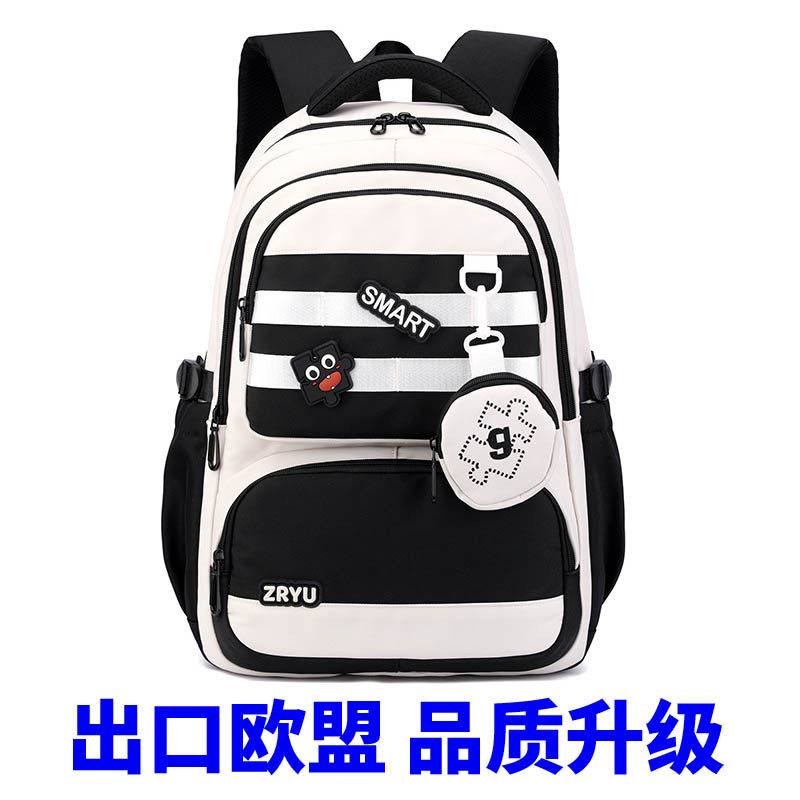 女生大容量可爱书包初中小学生
