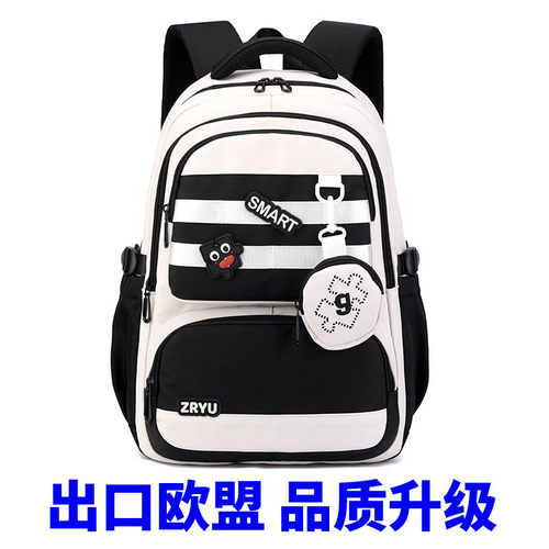 女生大容量可爱书包初中小学生