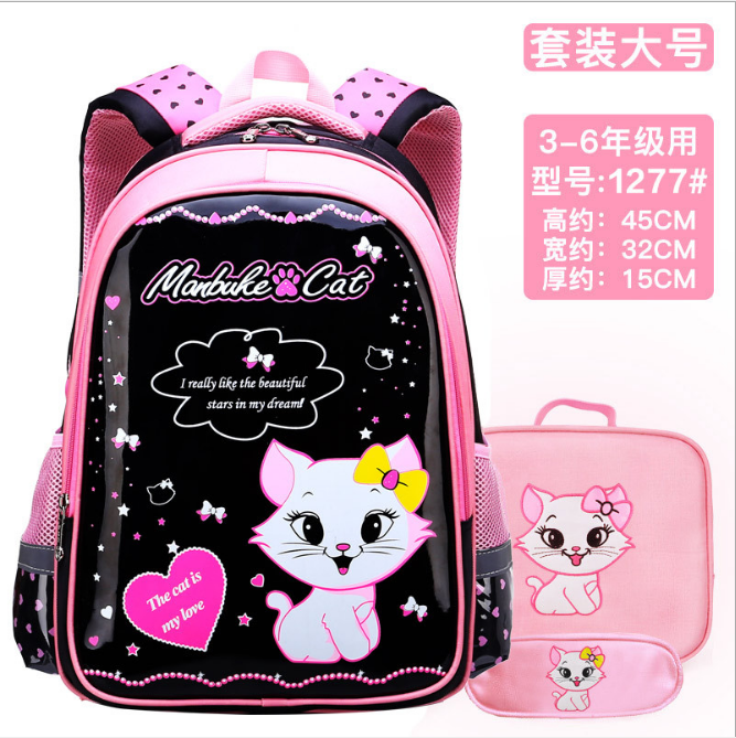 迪士尼护脊儿童减负小学生书包