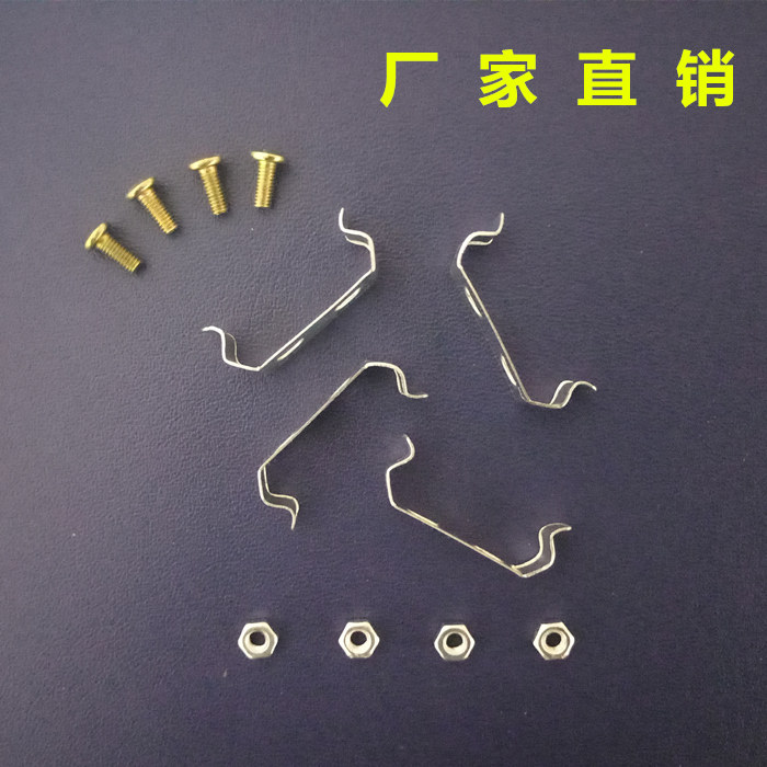 集成吊顶卡子取暖器浴霸换气扇专用配件金属卡脚卡子卡扣吊顶卡件