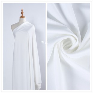 本白色原白色罗马布料裙子裤子面料时装针织弹力布料小脚裤布料