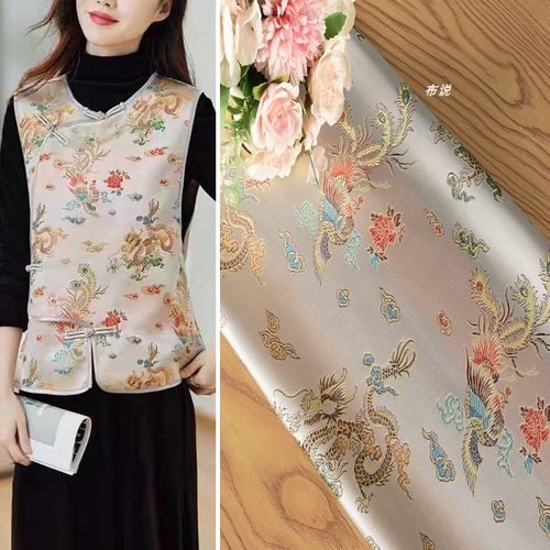 七彩龙凤织锦缎汉服旗袍国潮面料