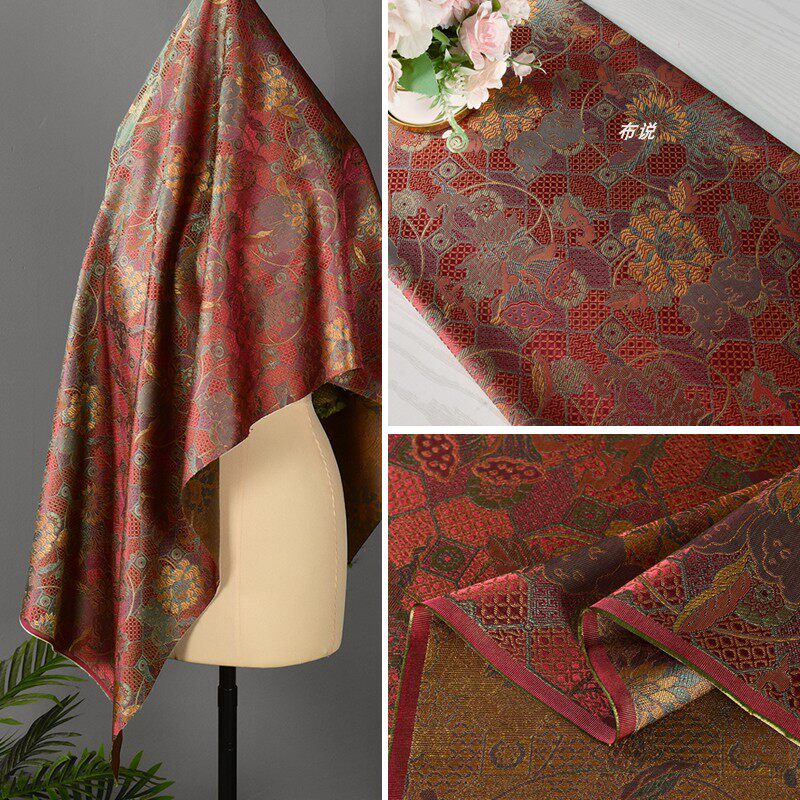 枣红色 石榴牡丹提花织锦缎面料 汉服旗袍半裙马甲中国风服装布料
