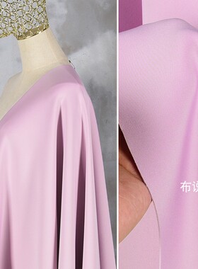 淡紫色冰瓷空气层面料高密仿锦纶针织高弹力实心薄太空棉服装布料