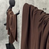 中厚款 咖啡棕色 50支锦棉罗马针织四面弹力面料 子布料 裙子裤