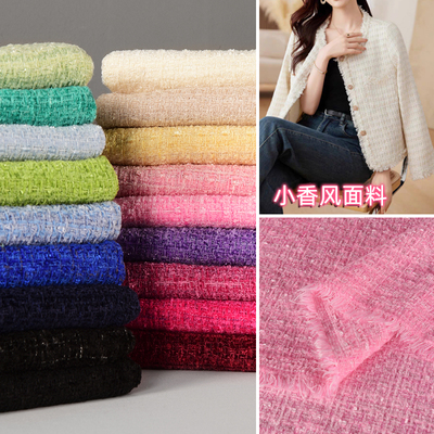 小香风粗纺布料外套连衣裙马甲