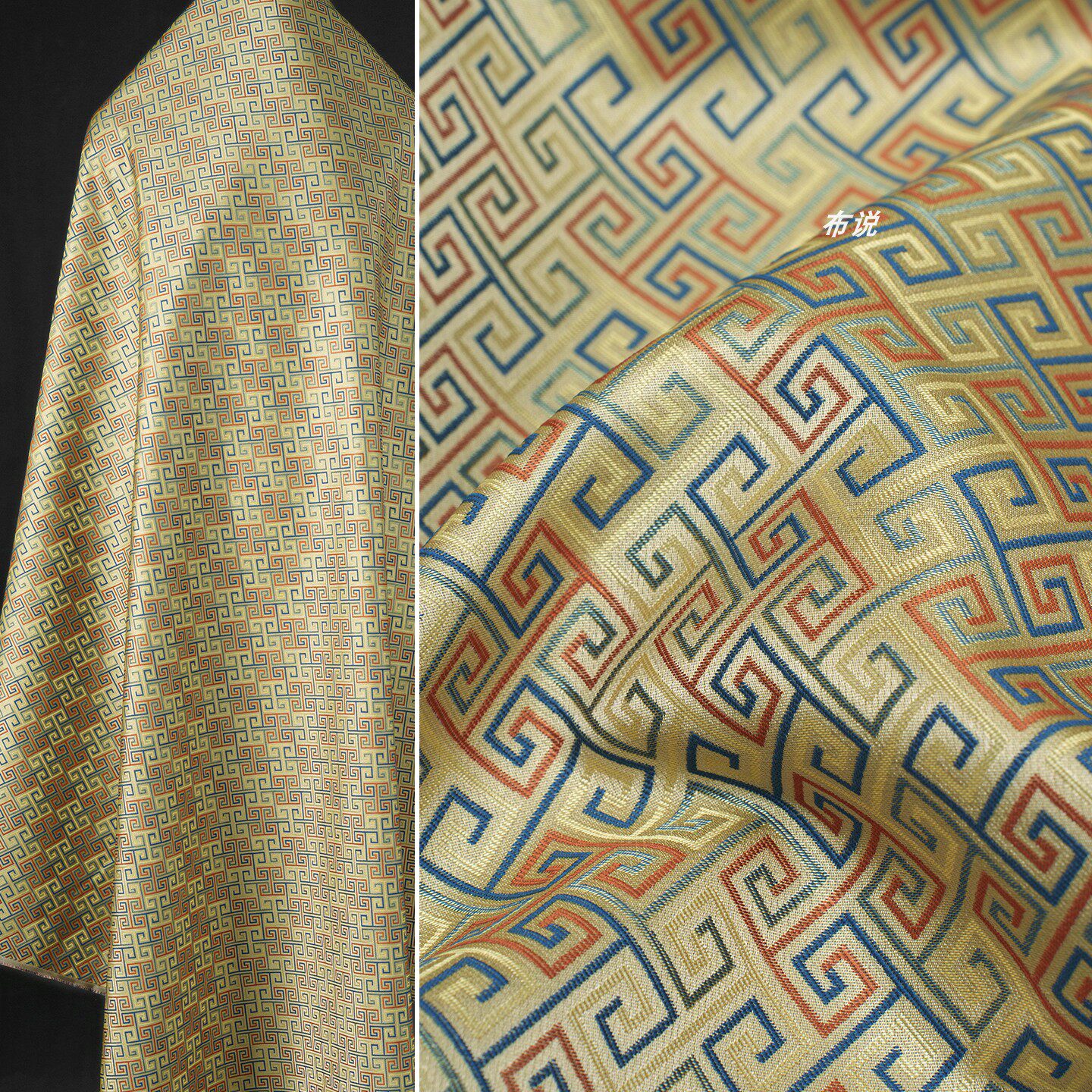 回纹织锦缎提花面料 香槟金 新中式汉服外套马甲仿宋锦设计师布料