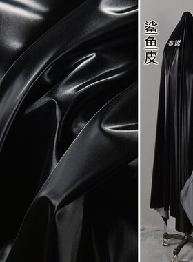 鲨鱼皮面料羽绒服外套柔软无弹