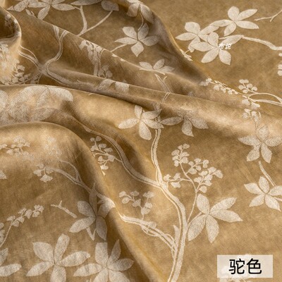 卡其色小草花香云纱花萝面料