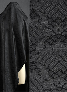 黑色 海浪纹织锦缎提花面料 中式国风复古海浪花云纹三五绸缎布料