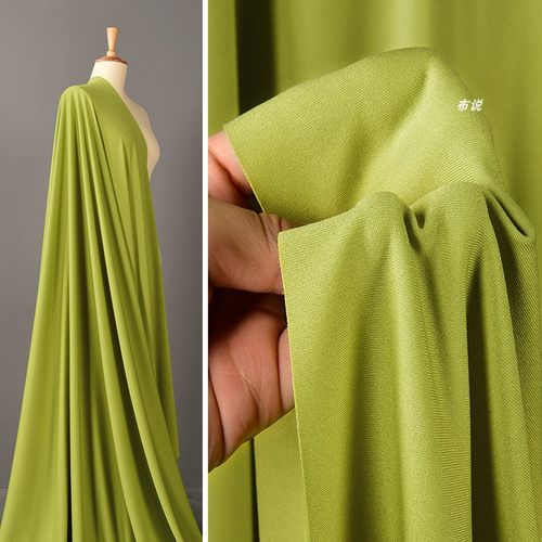 直贡呢针织高弹力柔软透气布料