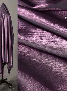 深紫色亮光琉璃幻彩缎衬衫面料彩色水晶人鱼姬镭射汉服金银丝布料