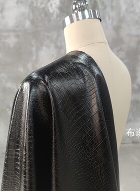 黑色鳄鱼皮大纹理 亮光款仿皮革面料光滑 鞋子包包手工DIY布料