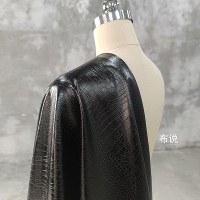 鳄鱼皮大纹理亮光款仿皮革面料