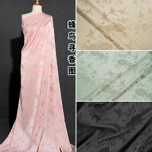 小蜂鸟采花蜜仿醋酸提花面料 新中式旗袍连衣裙裤子丝滑暗纹布料