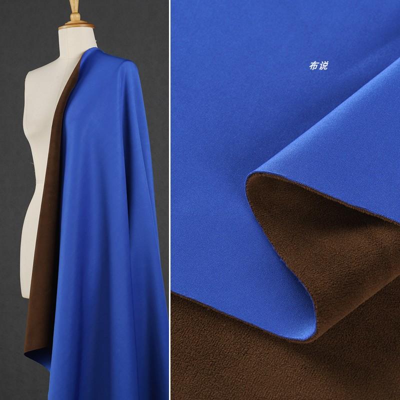 加绒南韩丝空气层健康布料校服