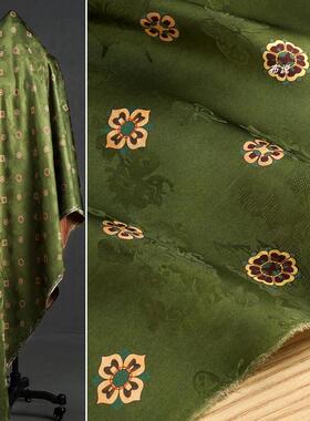 豆绿色 六叶草团花香云纱花罗提花面料 中国风旗袍外套丝滑布料