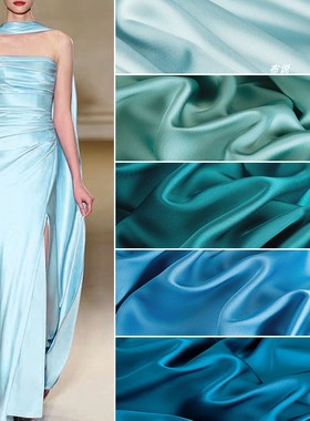 高垂度光泽仿醋酸缎面料 孔雀蓝色青色绿色礼服吊带透气丝滑布料
