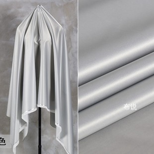 银色灰闪耀流沙仿皮料细闪光泽感朦胧亮面羽绒服防水面料服装布料