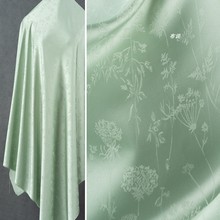 浅绿色蒲公英人丝醋酸绸缎提花面料 新中式旗袍连衣裙仿真丝布料