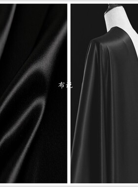 纯黑色 醋酸缎面料 光泽感顺滑垂坠 水晶丝绸般柔滑 裙子裤子布料