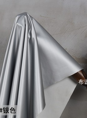 银灰色无光泽哑光雾面PU皮料四面弹力小羊皮革布料紧身裤细腻面料