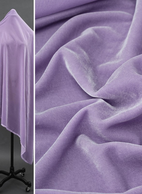 浅紫色 高仿真丝乔绒金丝绒面料 加密梭织无弹锦绒天鹅绒礼服布料