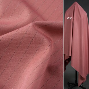 海棠红色 银丝条纹TR棉西装面料 马甲连衣裙职业套装细闪服装布料